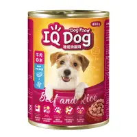 在飛比找Yahoo奇摩購物中心優惠-IQ Dog 聰明狗罐頭 - 牛肉+米口味 400g x24