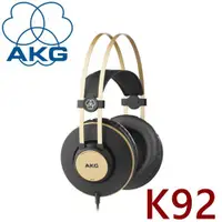 在飛比找ETMall東森購物網優惠-AKG K92 傳奇K99全面升級 密閉式專業監聽級耳罩式耳