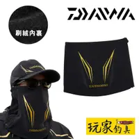 在飛比找蝦皮購物優惠-｜玩家釣具｜DAIWA DA-1023TW TOURNAME