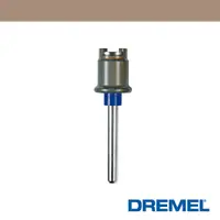 在飛比找蝦皮商城優惠-Dremel 精美 EZ402 EZ Lock 專用軸柄