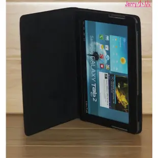 【現貨】簡約支架皮套適用於三星 Galaxy Tab 2 10.1 GT-P5100 GT-P5110Jerry的小店