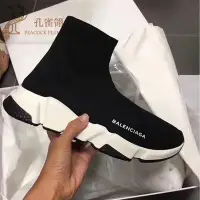 在飛比找Yahoo!奇摩拍賣優惠-全新正品 Balenciaga 襪套鞋 巴黎世家 Speed