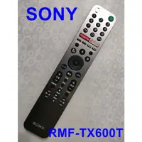 在飛比找蝦皮購物優惠-SONY原廠液晶遙控器 RMF-TX600T專用KD-48A