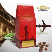 在飛比找蝦皮商城優惠-義大利金杯女王咖啡豆 250GR 整箱 X 80包 | 全羅