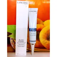 在飛比找蝦皮購物優惠-LANCOME 蘭蔻激光煥白淨斑精華升級版 30ML 全新百