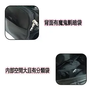 CONFIDENCE 台灣製造 可肩背/可手提/多拉鍊袋/獨特底墊設計 公事包 CB1291 加賀皮件