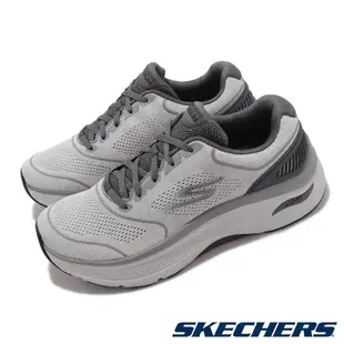 Skechers 斯凱奇 慢跑鞋 Max Cushioning Arch Fit 男鞋 灰 足弓支撐 避震 厚底 回彈 健走鞋 220336GRY