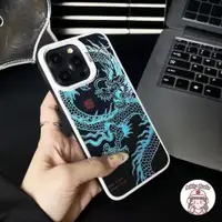 在飛比找蝦皮購物優惠-Iphone 15 Pro Max Case Ins韓國中國