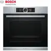 BOSCH 博世 嵌入式烤箱 HBG656BS1 《產地：德國》71L歐規220V