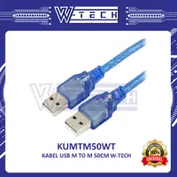 在飛比找蝦皮購物優惠-Usb 公對公公 W-TECH 電纜 50CM 50CM