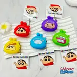 矽膠迷你零錢包-蠟筆小新 CRAYON SHINCHAN 正版授權