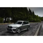 3D DESIGN BMW F97 X3M 前唇擾流板【YGAUTO】