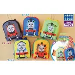 全新 湯瑪士小火車 THOMAS&FRIENDS 蒸氣火車 湯瑪士 培西 高登 詹姆士 扭蛋小背包 吊飾