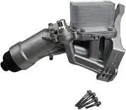 Oil Cooler Assembly 11428586673 for BMW F20 F30 F10 G30 G11 F25 F15 B47