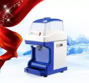 Fully Automatic Electric Ice Shaver Ice tube Crusher Commercial Tool Shave