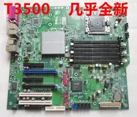 在飛比找Yahoo!奇摩拍賣優惠-全新成色DELL戴爾T3500圖形工作站t3500主板 XP