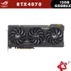 ASUS TUF Gaming GeForce RTX4070 12GB GDDR6X