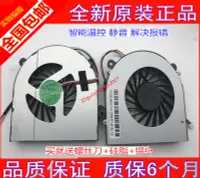 在飛比找露天拍賣優惠-現貨原裝全新技嘉GIGABYTE P17F V3 V2 P1