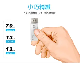 iCooby R202 USB3.0迷你讀卡機(黑) (7.5折)