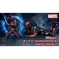 在飛比找蝦皮購物優惠-【HQTOYS】現貨 代理版 SHF S.H.Figuart