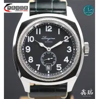 在飛比找蝦皮購物優惠-Longines 浪琴 Heritage 1935 復刻軍錶