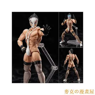 KC漫畫屋模型收藏妖都   figma SP-092 究極!!變態假面 超人 可動人偶 高達 N9WM