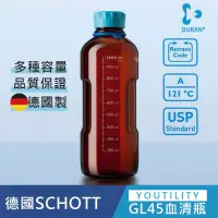 在飛比找PChome商店街優惠-《德國 DWK》德製 DURAN Youtility 茶色易