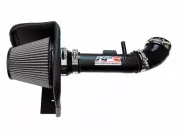 HPS Shortram Air Intake Kit for Mazda 04-09 B4000 4.0L V6 BLACK 05 06 07 08 (for: Mazda)