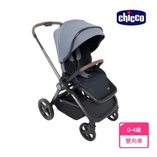 【Chicco】Mysa時尚手推車(嬰兒手推車)