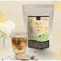 在飛比找蝦皮購物優惠-拾惠 明采三君子茶 5包/袋 決明子茶 養生茶 菊花茶 花茶