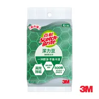 在飛比找蝦皮商城優惠-3M SDTU-4M 潔力豆海綿菜瓜布-爐具/鍋具專用4片裝