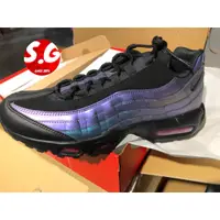 在飛比找蝦皮購物優惠-S.G NIKE AIR MAX 95 PRM 藍紫 氣墊 