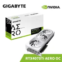 在飛比找蝦皮商城優惠-GIGABYTE 技嘉 GeForce RTX 4070 T