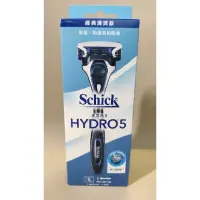 在飛比找蝦皮購物優惠-水次元5 Schick HYDRO5