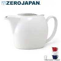 在飛比找蝦皮購物優惠-ZERO JAPAN 堆疊壺 380cc (白色)