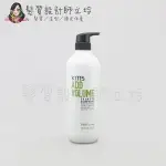 立坽『洗髮精』歌薇公司貨 KMS AV豐盈洗髮精750ML IH03