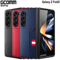 在飛比找momo購物網優惠-【GCOMM】GCOMM 三星 Z Fold5 雙卡皮套 B