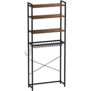 Advwin 4-Tier Over Toilet Storage Rack Over Washer Bathroom Organizer Shelf Walnut