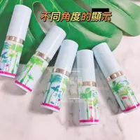 在飛比找蝦皮購物優惠-保存期限已過出清，乾燥楓葉色【櫃姐不藏私】雅詩蘭黛Estee