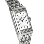JAEGER LECOULTRE Reverso Classic Small Q2618140 woman