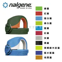 在飛比找momo購物網優惠-【NALGENE】OTF水壺蓋(Nalgene / 美國製造