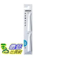 在飛比找PChome商店街優惠-[東京直購] OMRON 歐姆龍 音波式電動牙刷 齒縫型替換