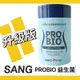 ￼最新防偽標籤 現貨正品 韓國 SANG-A PROBIO 益生菌 乳酸菌 (2g 一罐30入)SANG A 韓國益生菌