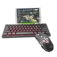 在飛比找樂天市場購物網優惠-手機用鍵盤滑鼠 手游鍵盤藍芽 適用安卓手機華為菜雞騰訊sta