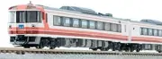 TOMIX 98208 N Gauge Kiha 183 500 Series Hokuto set Model Railroad Train Japan