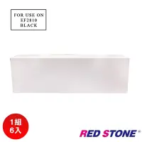 在飛比找Yahoo奇摩購物中心優惠-RED STONE for UNISYS EF2810黑色色