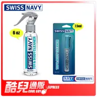 在飛比找蝦皮商城優惠-美國 SWISS NAVY 瑞士海軍頂級玩具&身體清潔劑 T