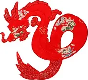 WEKAMOS Decorative Dragon Patch for DIY Clothing Applique Sew Embroidered Patch for Jackets Shirts Pants Accessories for Repairing and Adding Unique Style