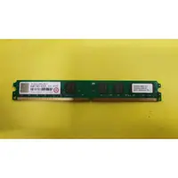 在飛比找蝦皮購物優惠-二手 創見 DDR2-800 2G 薄型 TS256MLQ6