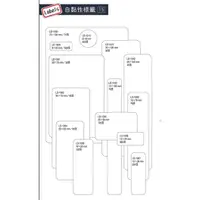 在飛比找蝦皮購物優惠-GD-1101【龍德自黏標籤 全白】